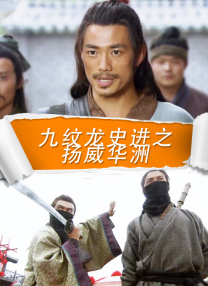 舞蹈教练